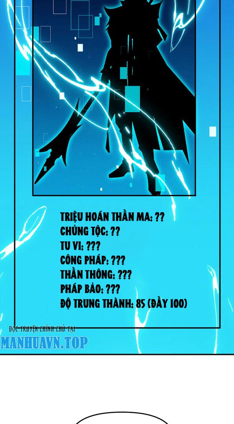 đọc truyện Tối Cường Thần Thoại Đế Hoàng Chương 123 ảnh 11 tại Giả Dược