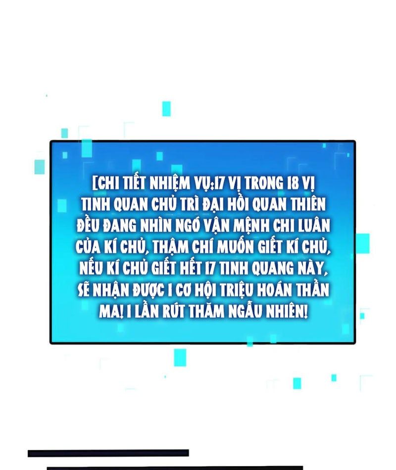 đọc truyện Tối Cường Thần Thoại Đế Hoàng Chương 126 ảnh 79 tại Giả Dược