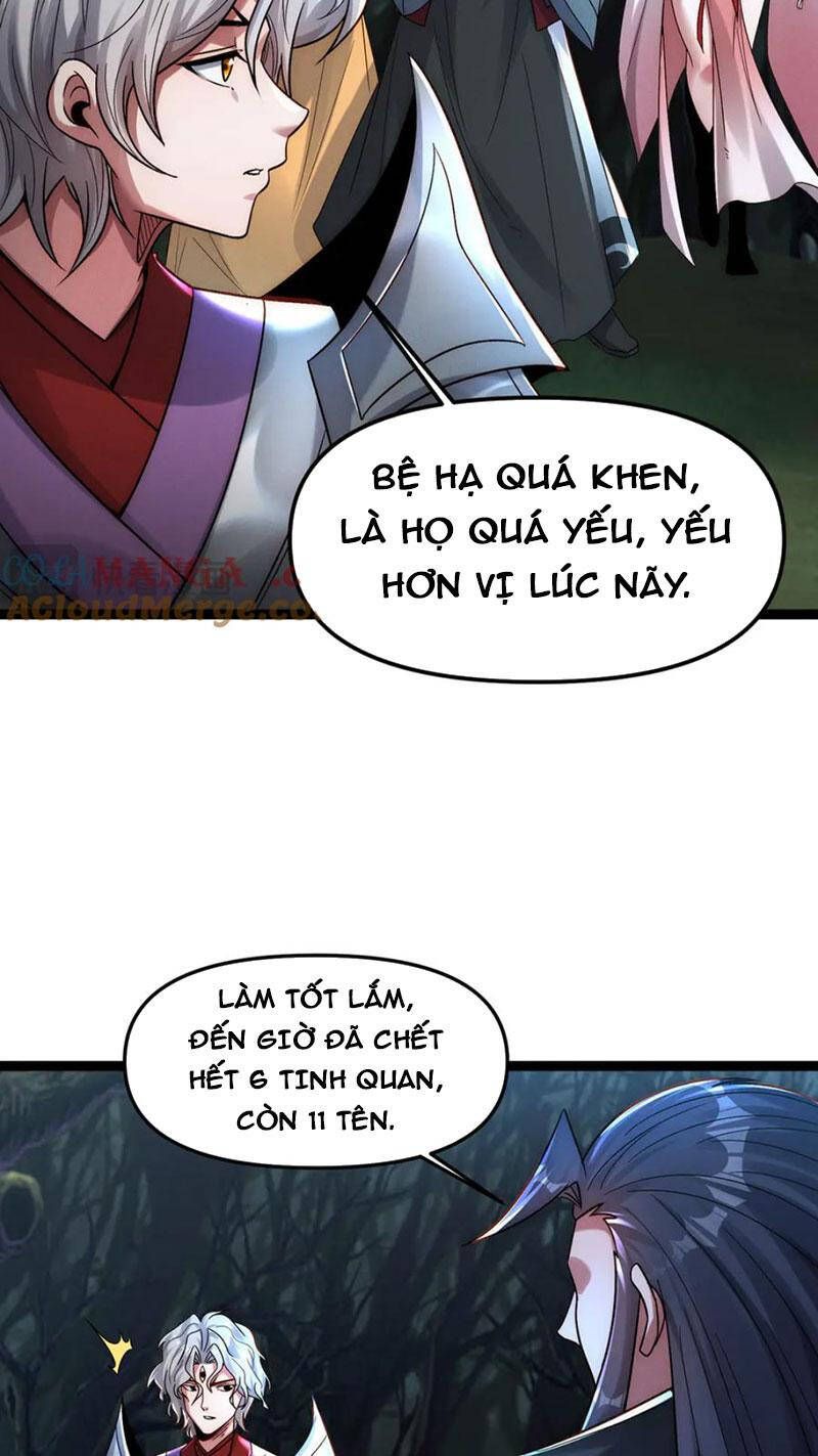 đọc truyện Tối Cường Thần Thoại Đế Hoàng Chương 127 ảnh 17 tại Giả Dược