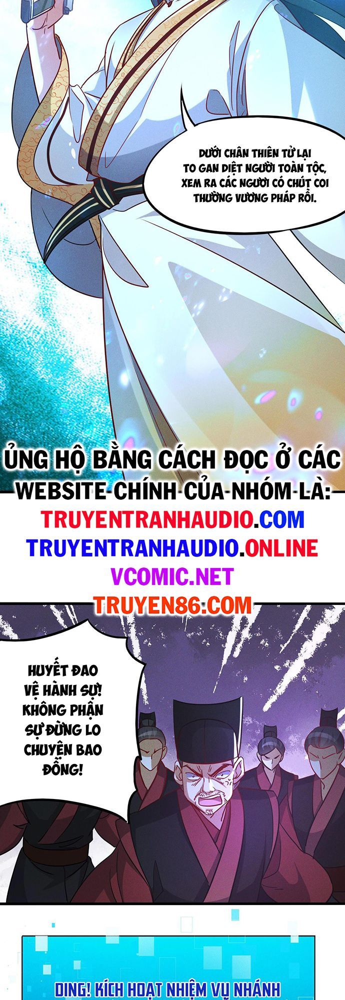 đọc truyện Tối Cường Thần Thoại Đế Hoàng Chương 13 ảnh 23 tại Giả Dược