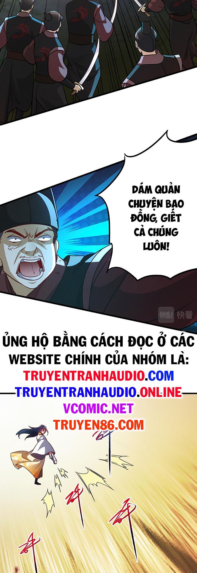 đọc truyện Tối Cường Thần Thoại Đế Hoàng Chương 13 ảnh 25 tại Giả Dược