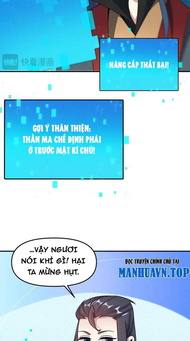 đọc truyện Tối Cường Thần Thoại Đế Hoàng Chương 132 ảnh 8 tại Giả Dược