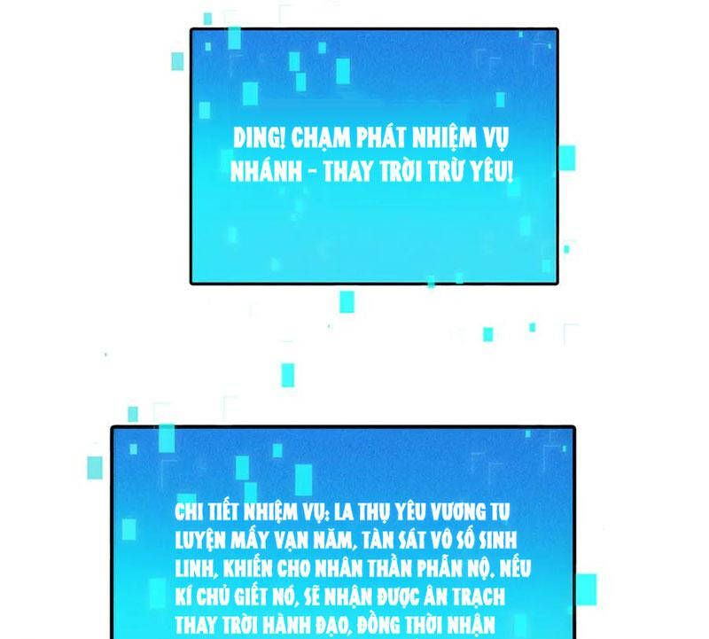 đọc truyện Tối Cường Thần Thoại Đế Hoàng Chương 138 ảnh 11 tại Giả Dược