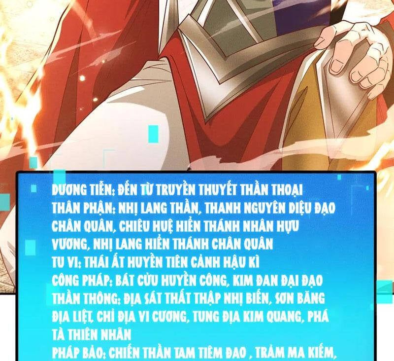 đọc truyện Tối Cường Thần Thoại Đế Hoàng Chương 138 ảnh 53 tại Giả Dược
