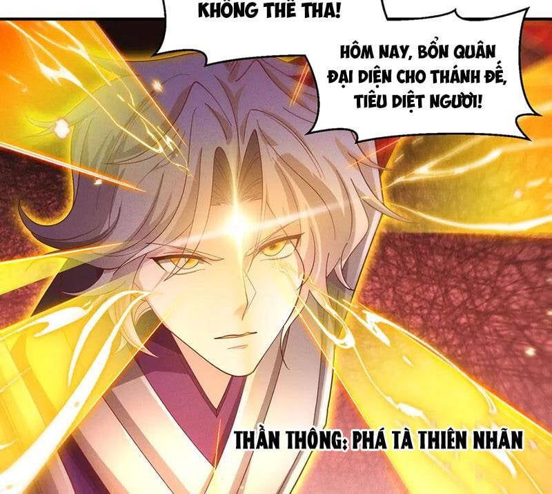 đọc truyện Tối Cường Thần Thoại Đế Hoàng Chương 138 ảnh 82 tại Giả Dược