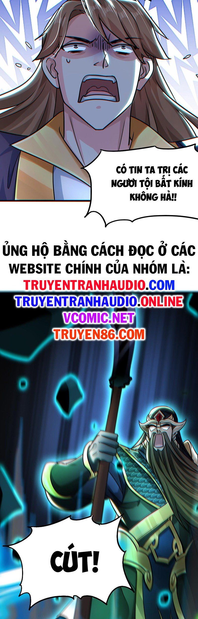 đọc truyện Tối Cường Thần Thoại Đế Hoàng Chương 16 ảnh 25 tại Giả Dược