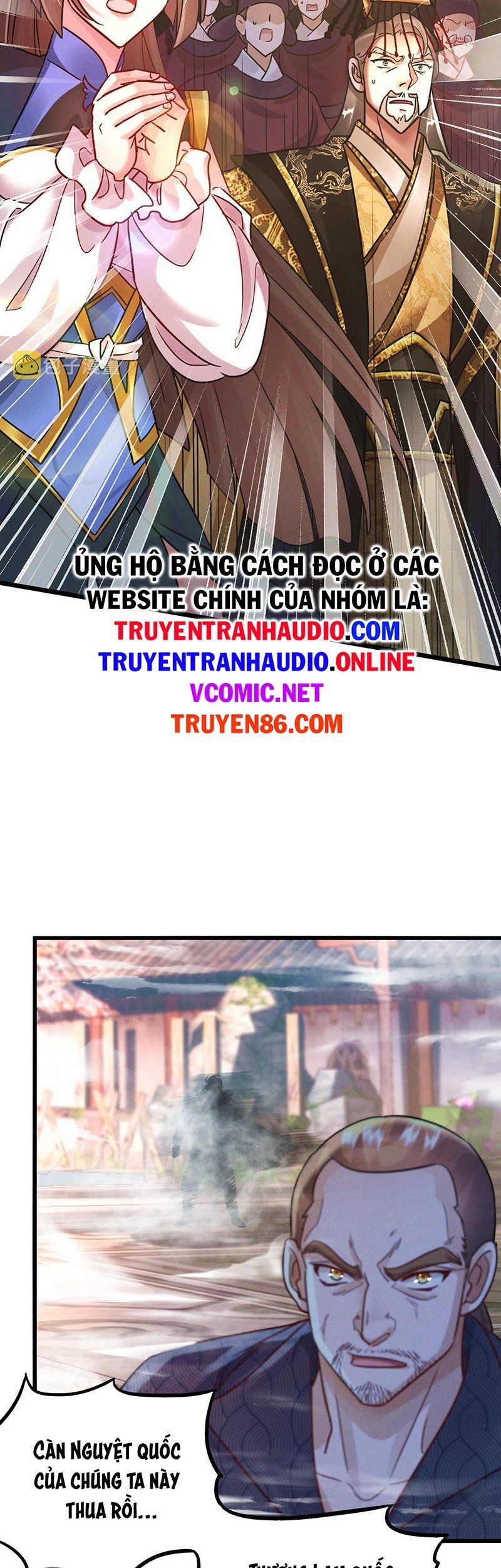 đọc truyện Tối Cường Thần Thoại Đế Hoàng Chương 17 ảnh 18 tại Giả Dược