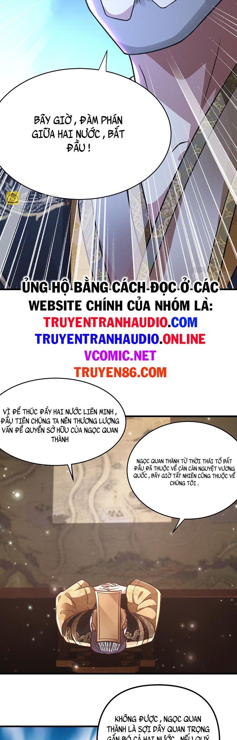 đọc truyện Tối Cường Thần Thoại Đế Hoàng Chương 18 ảnh 31 tại Giả Dược