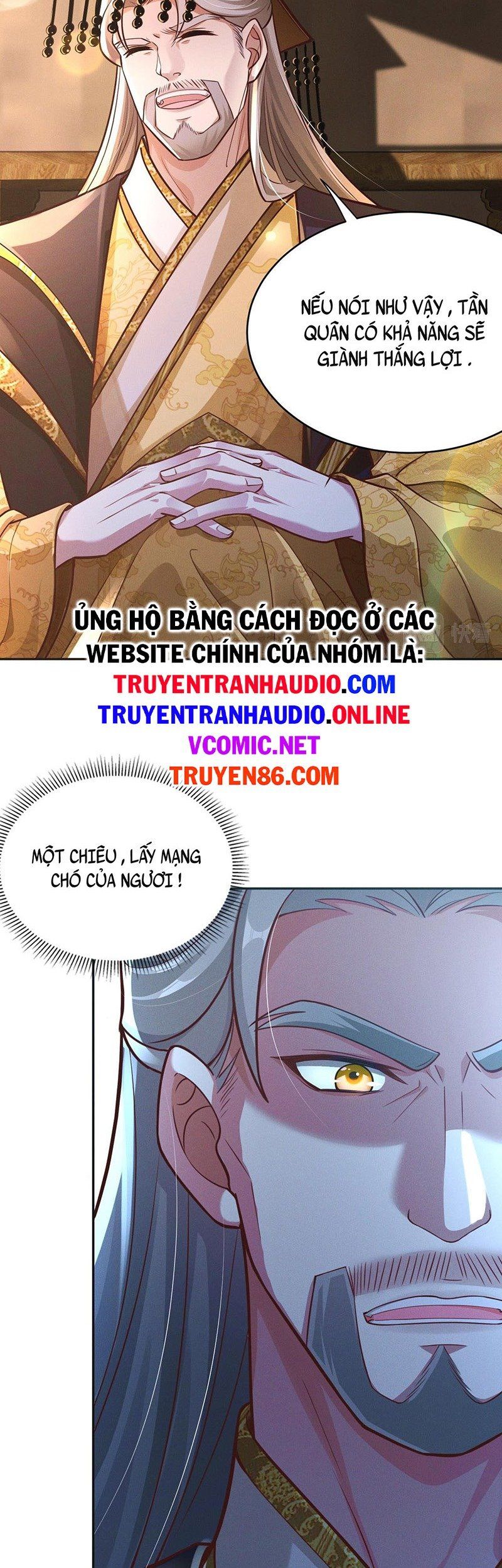 đọc truyện Tối Cường Thần Thoại Đế Hoàng Chương 18 ảnh 7 tại Giả Dược