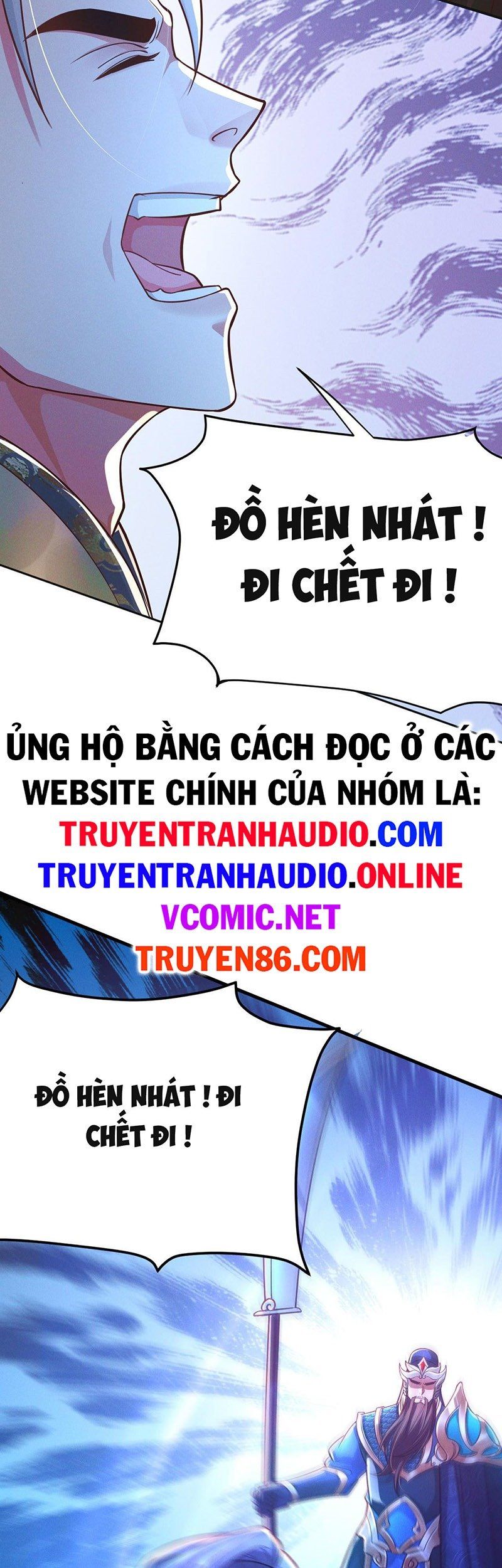 đọc truyện Tối Cường Thần Thoại Đế Hoàng Chương 18 ảnh 10 tại Giả Dược
