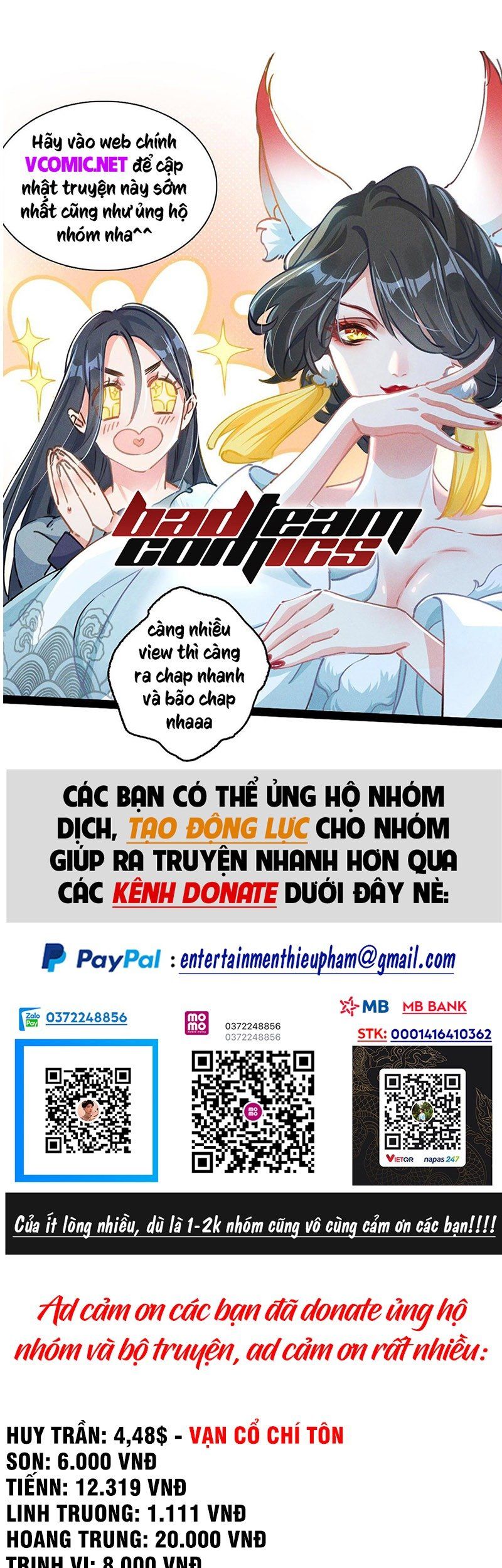 đọc truyện Tối Cường Thần Thoại Đế Hoàng Chương 19 ảnh 2 tại Giả Dược