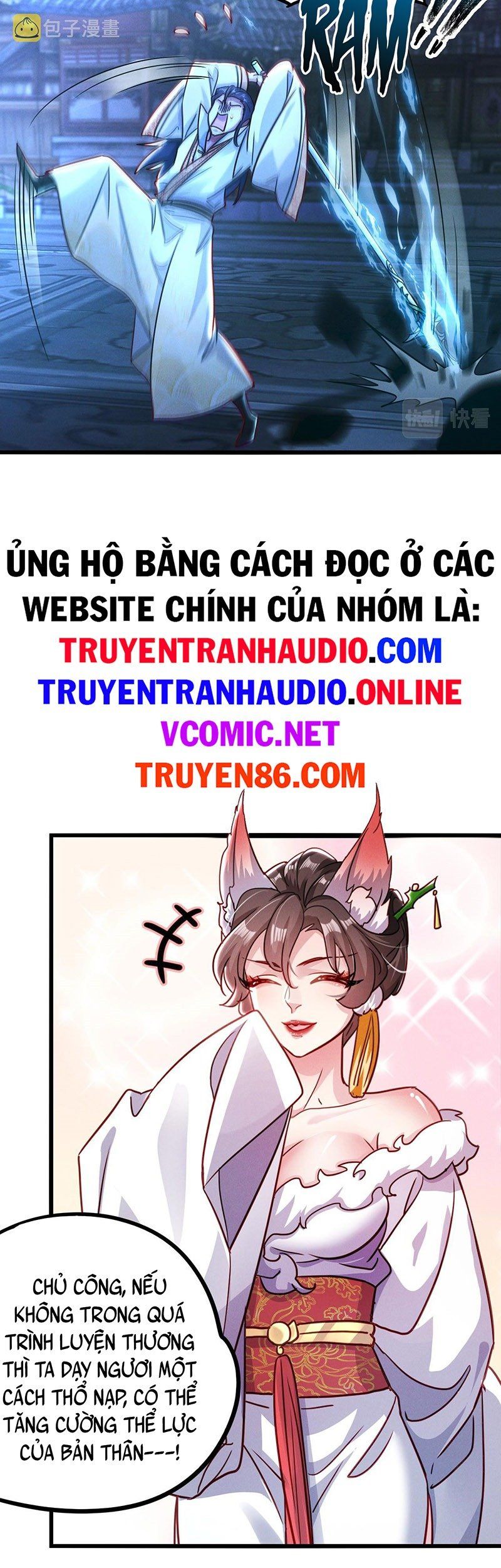 đọc truyện Tối Cường Thần Thoại Đế Hoàng Chương 19 ảnh 20 tại Giả Dược