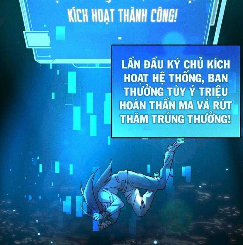 đọc truyện Tối Cường Thần Thoại Đế Hoàng Chương 2 ảnh 30 tại Giả Dược