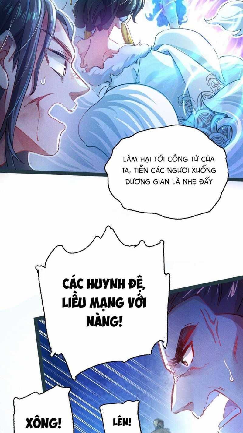 đọc truyện Tối Cường Thần Thoại Đế Hoàng Chương 2 ảnh 55 tại Giả Dược