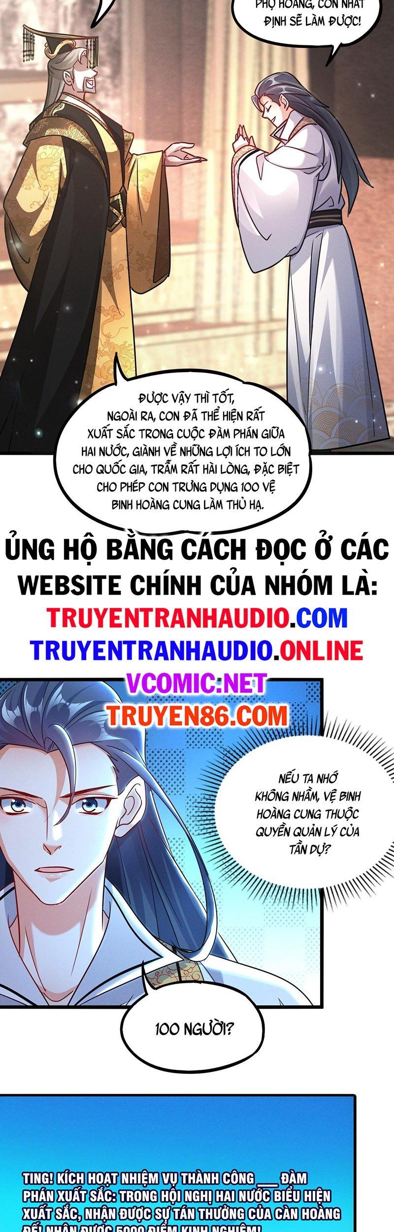 đọc truyện Tối Cường Thần Thoại Đế Hoàng Chương 20 ảnh 27 tại Giả Dược