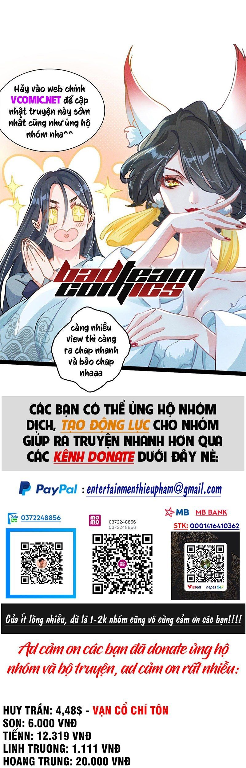 đọc truyện Tối Cường Thần Thoại Đế Hoàng Chương 21 ảnh 2 tại Giả Dược