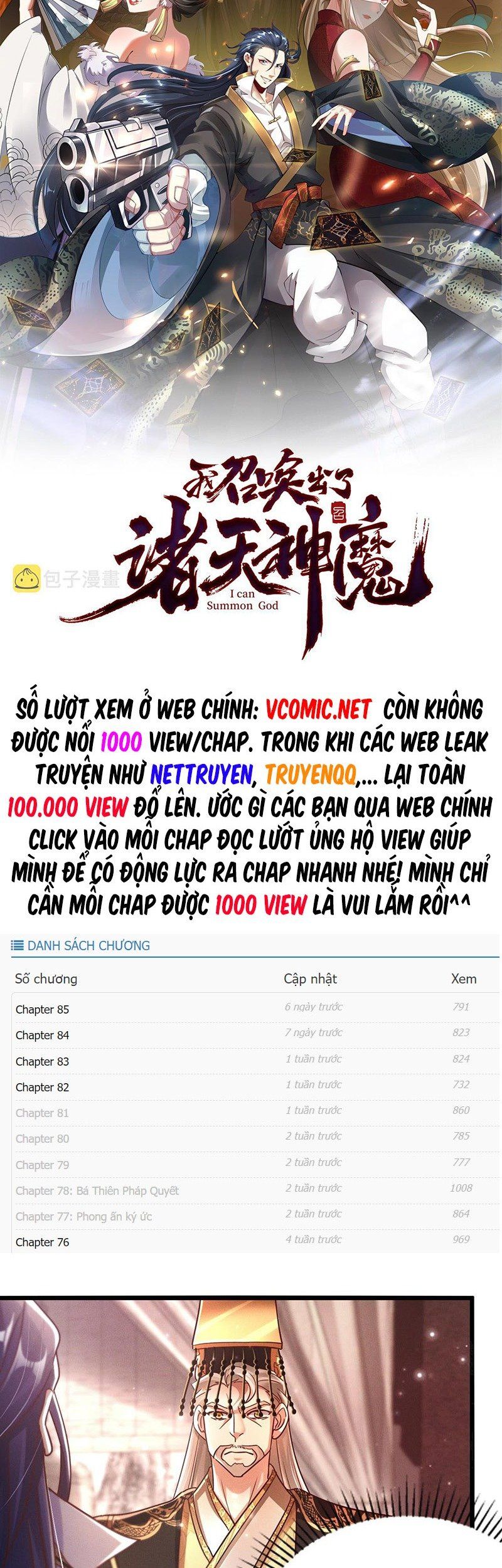 đọc truyện Tối Cường Thần Thoại Đế Hoàng Chương 21 ảnh 5 tại Giả Dược