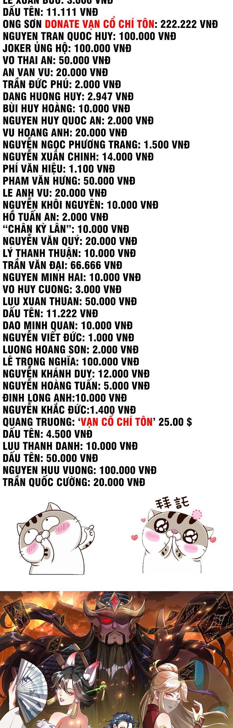 đọc truyện Tối Cường Thần Thoại Đế Hoàng Chương 22 ảnh 4 tại Giả Dược