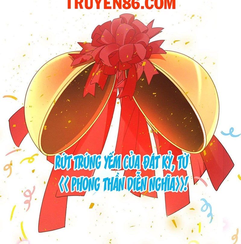 đọc truyện Tối Cường Thần Thoại Đế Hoàng Chương 22 ảnh 33 tại Giả Dược