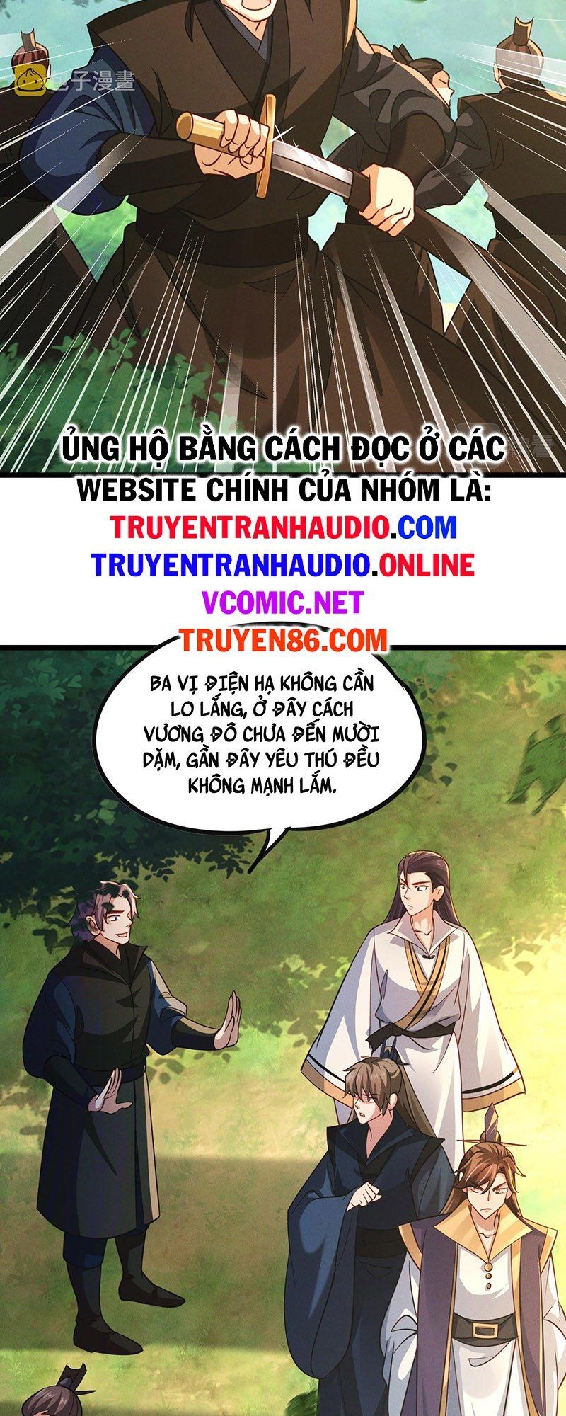 đọc truyện Tối Cường Thần Thoại Đế Hoàng Chương 23 ảnh 32 tại Giả Dược