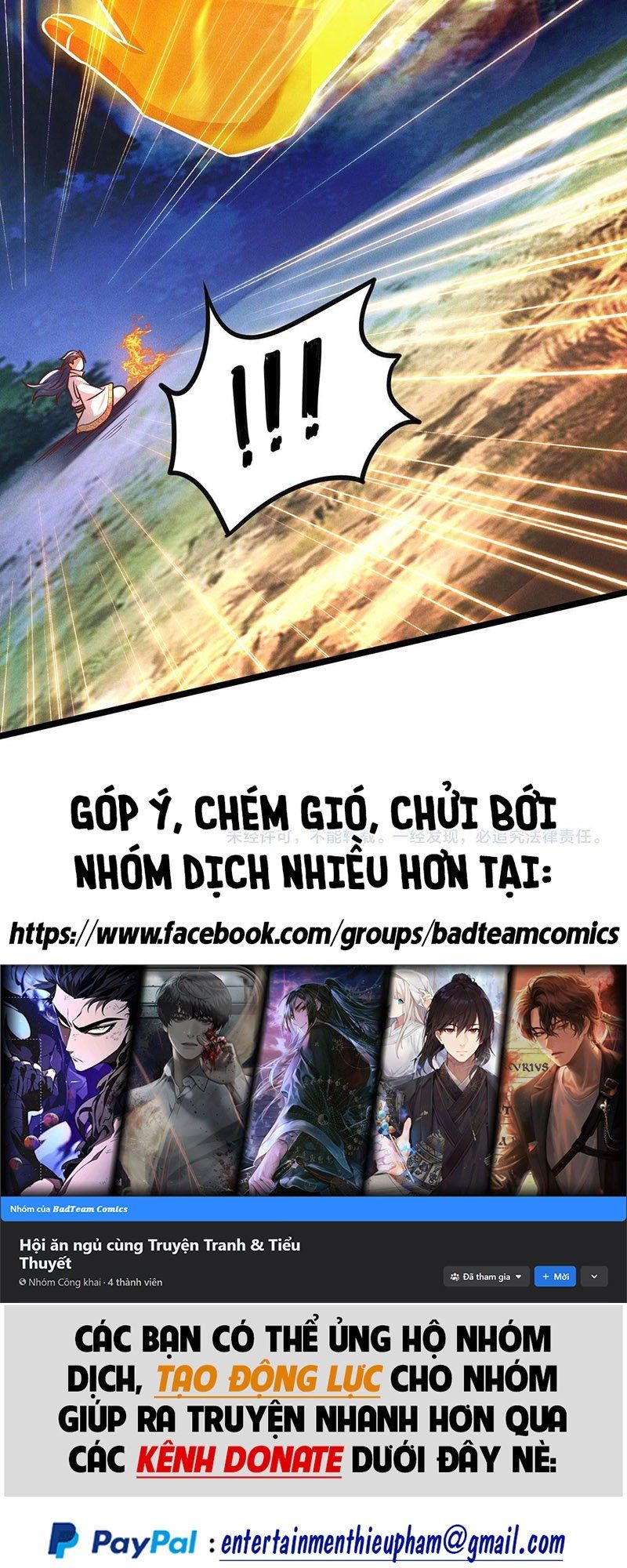 đọc truyện Tối Cường Thần Thoại Đế Hoàng Chương 24 ảnh 48 tại Giả Dược