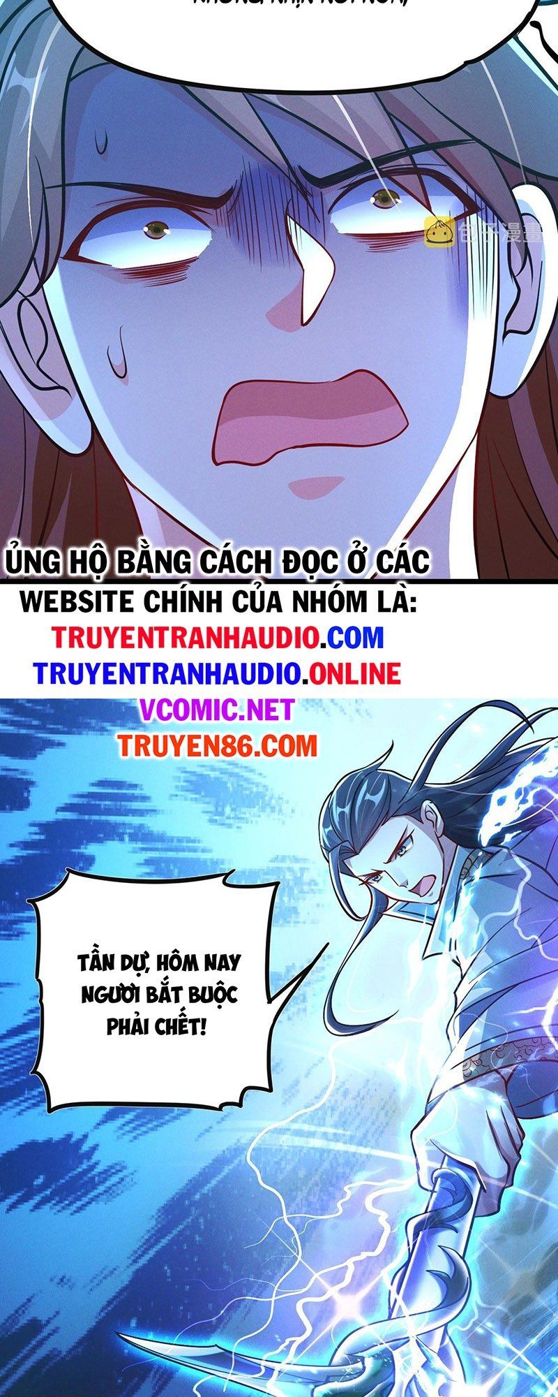 đọc truyện Tối Cường Thần Thoại Đế Hoàng Chương 25 ảnh 28 tại Giả Dược