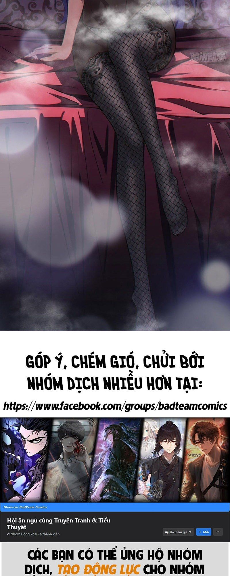 đọc truyện Tối Cường Thần Thoại Đế Hoàng Chương 25 ảnh 43 tại Giả Dược