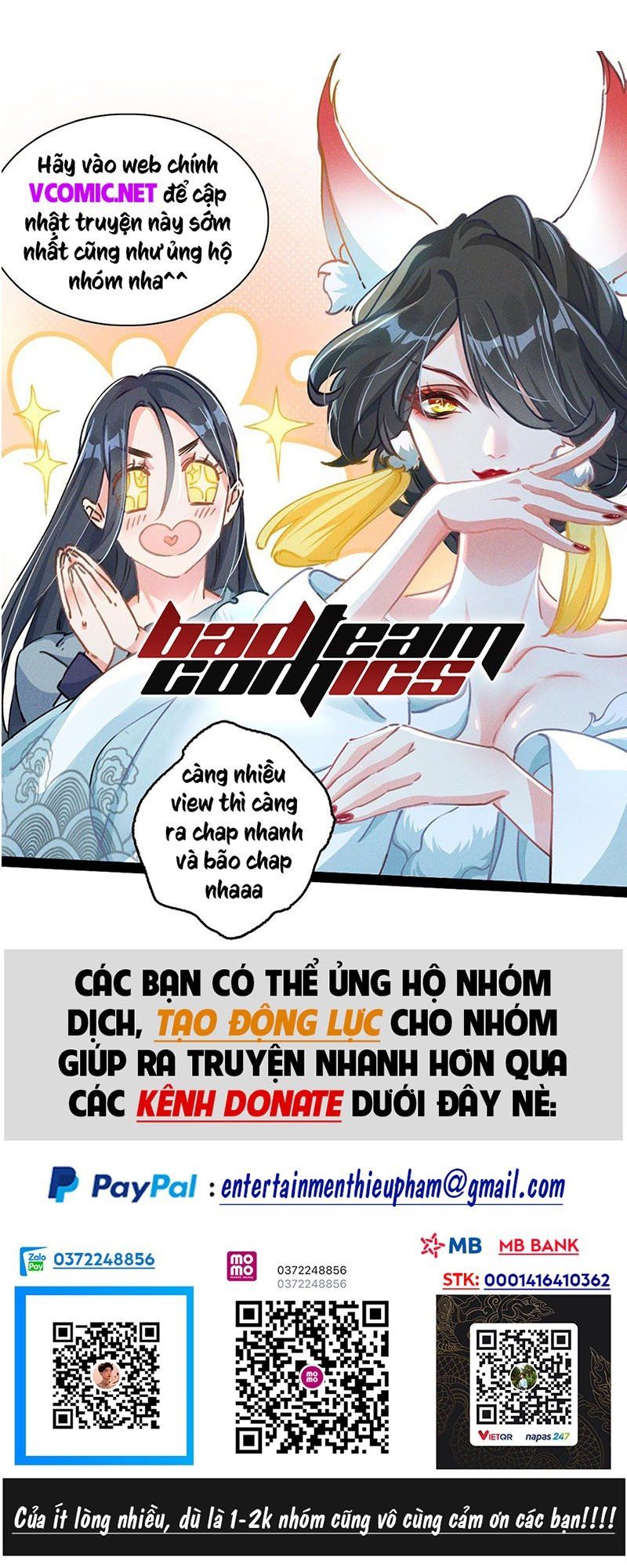 đọc truyện Tối Cường Thần Thoại Đế Hoàng Chương 26 ảnh 2 tại Giả Dược