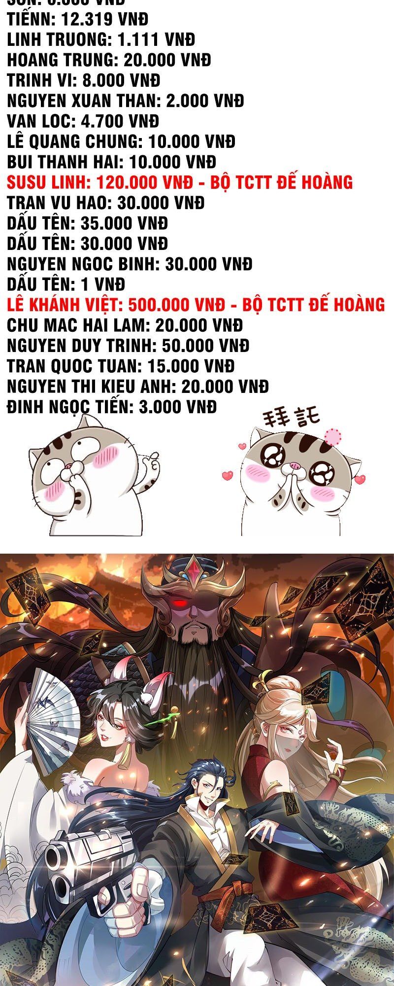 đọc truyện Tối Cường Thần Thoại Đế Hoàng Chương 26 ảnh 5 tại Giả Dược
