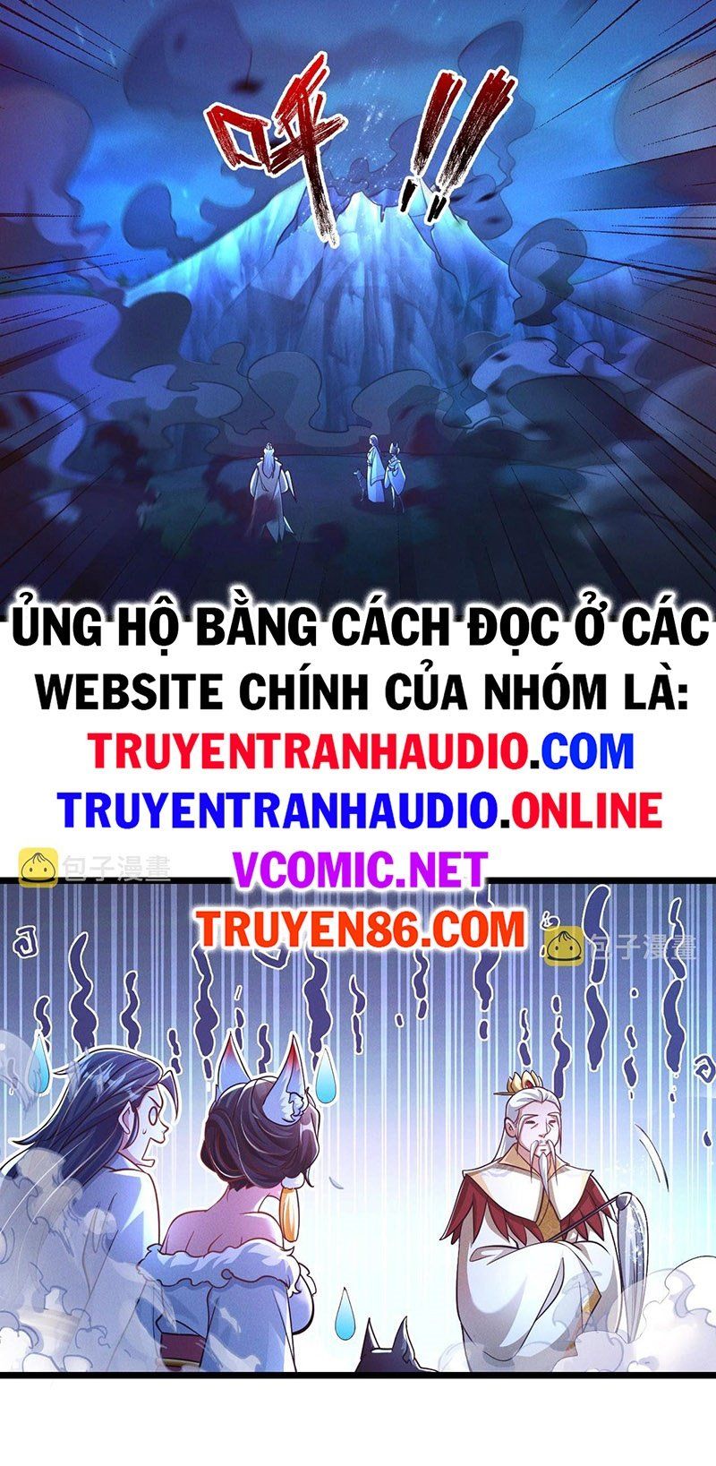 đọc truyện Tối Cường Thần Thoại Đế Hoàng Chương 27 ảnh 16 tại Giả Dược