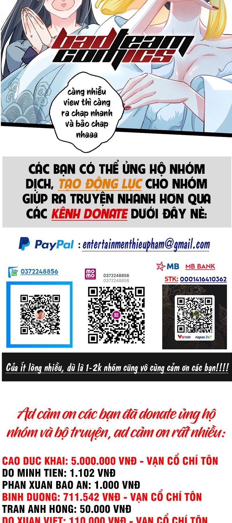 đọc truyện Tối Cường Thần Thoại Đế Hoàng Chương 27 ảnh 3 tại Giả Dược