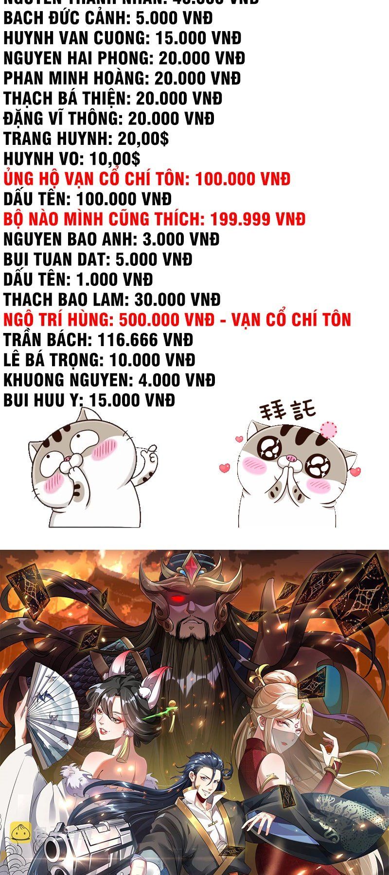 đọc truyện Tối Cường Thần Thoại Đế Hoàng Chương 27 ảnh 6 tại Giả Dược