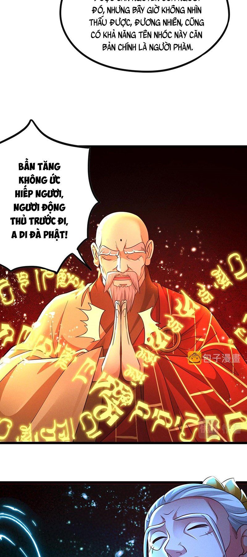 đọc truyện Tối Cường Thần Thoại Đế Hoàng Chương 27 ảnh 9 tại Giả Dược