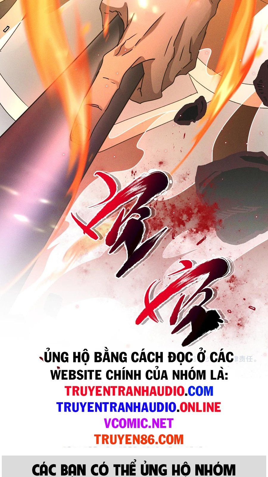 đọc truyện Tối Cường Thần Thoại Đế Hoàng Chương 3 ảnh 72 tại Giả Dược