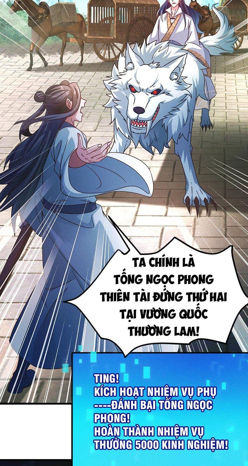 đọc truyện Tối Cường Thần Thoại Đế Hoàng Chương 30 ảnh 6 tại Giả Dược
