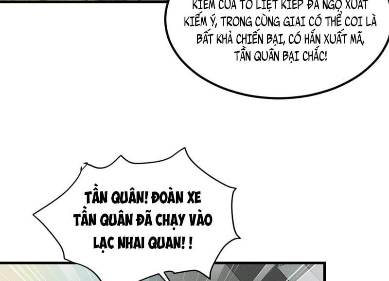 đọc truyện Tối Cường Thần Thoại Đế Hoàng Chương 33 ảnh 44 tại Giả Dược