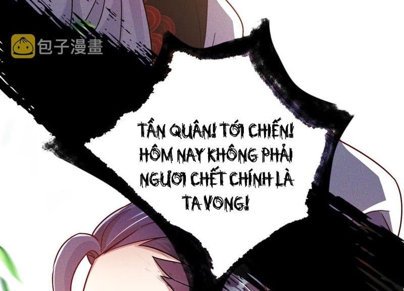 đọc truyện Tối Cường Thần Thoại Đế Hoàng Chương 33 ảnh 54 tại Giả Dược