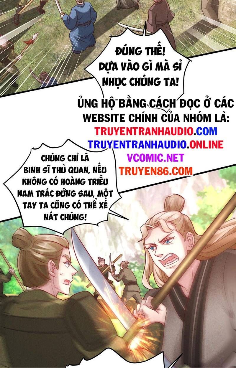 đọc truyện Tối Cường Thần Thoại Đế Hoàng Chương 36 ảnh 23 tại Giả Dược