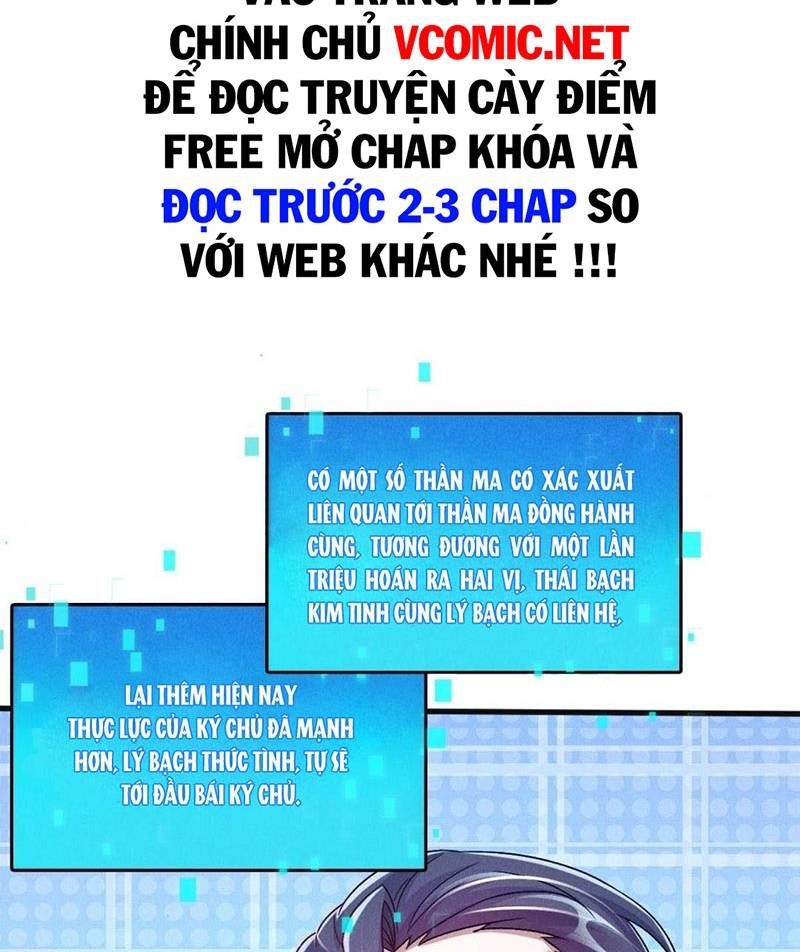 đọc truyện Tối Cường Thần Thoại Đế Hoàng Chương 38 ảnh 62 tại Giả Dược