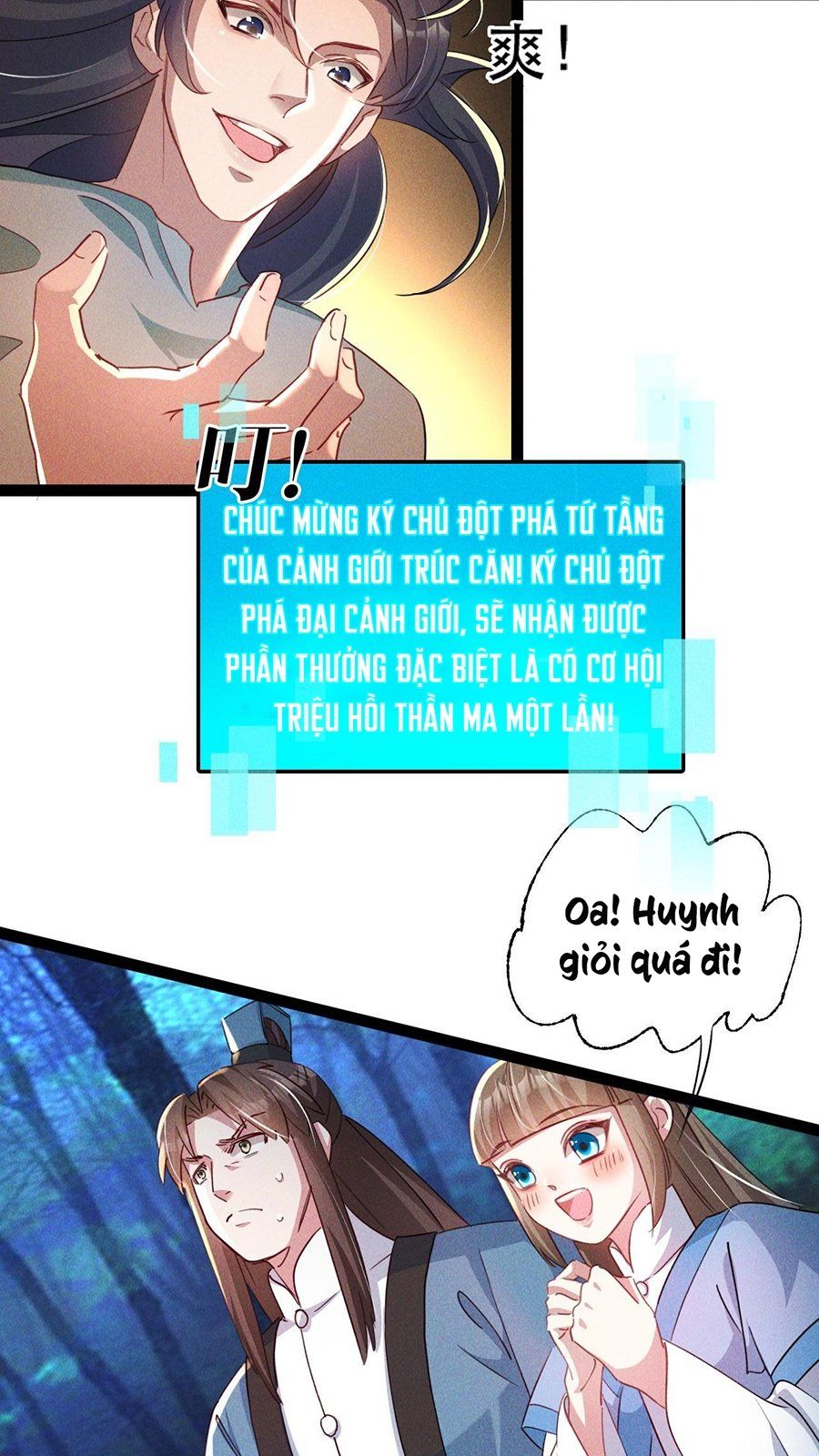 đọc truyện Tối Cường Thần Thoại Đế Hoàng Chương 4 ảnh 33 tại Giả Dược