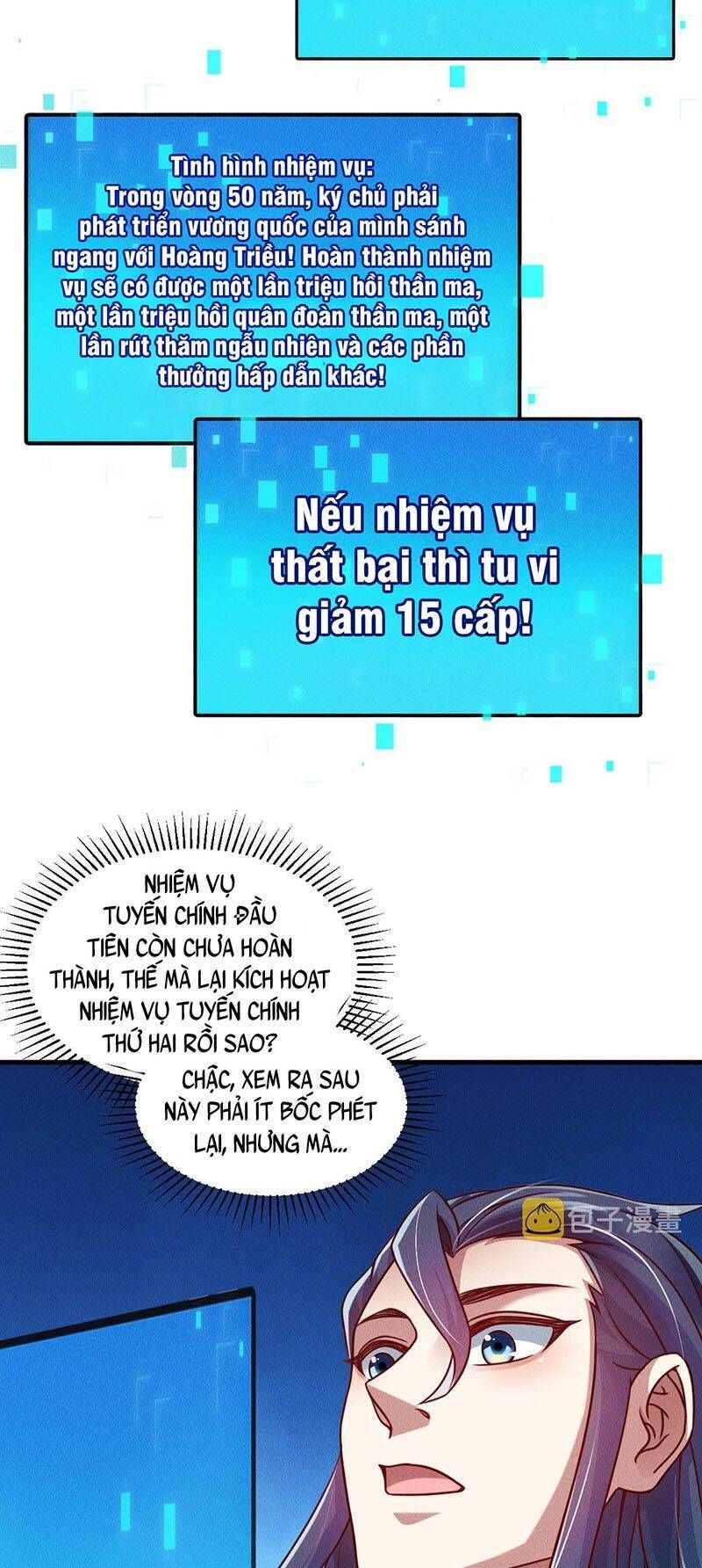 đọc truyện Tối Cường Thần Thoại Đế Hoàng Chương 45 ảnh 45 tại Giả Dược