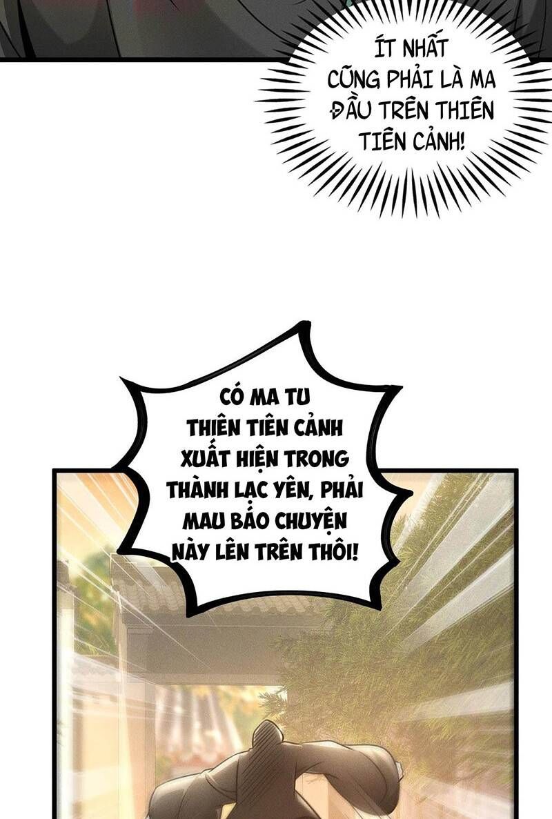 đọc truyện Tối Cường Thần Thoại Đế Hoàng Chương 47 ảnh 48 tại Giả Dược