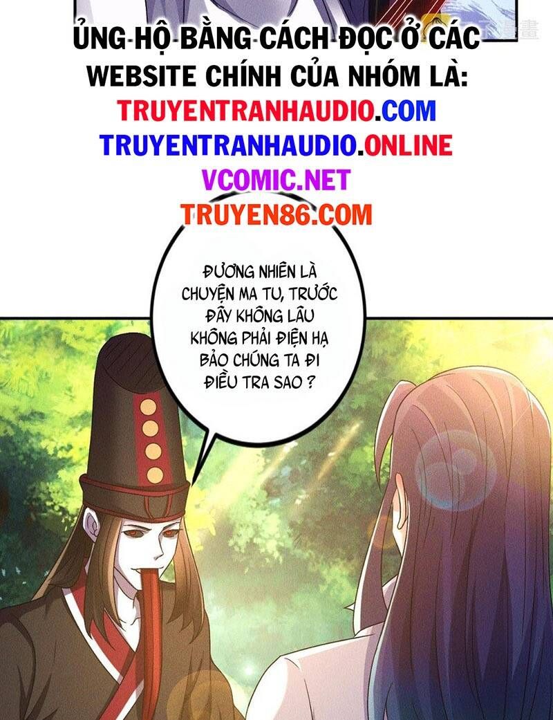 đọc truyện Tối Cường Thần Thoại Đế Hoàng Chương 49 ảnh 19 tại Giả Dược