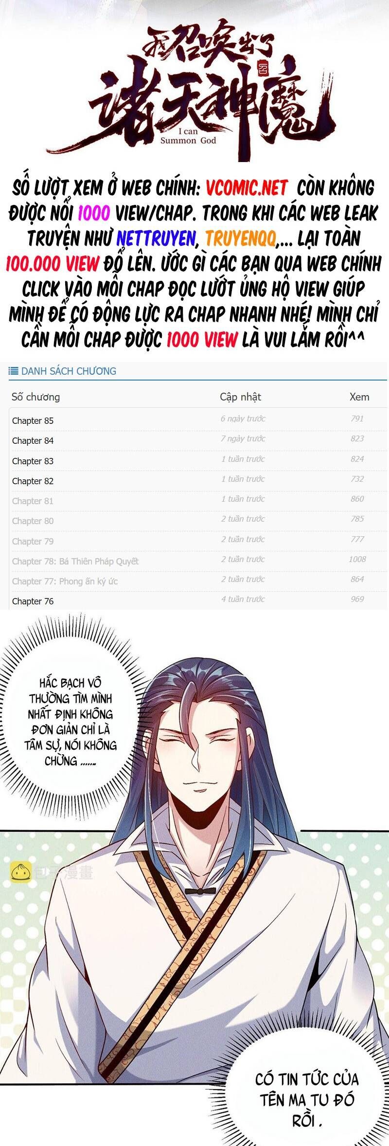 đọc truyện Tối Cường Thần Thoại Đế Hoàng Chương 49 ảnh 4 tại Giả Dược