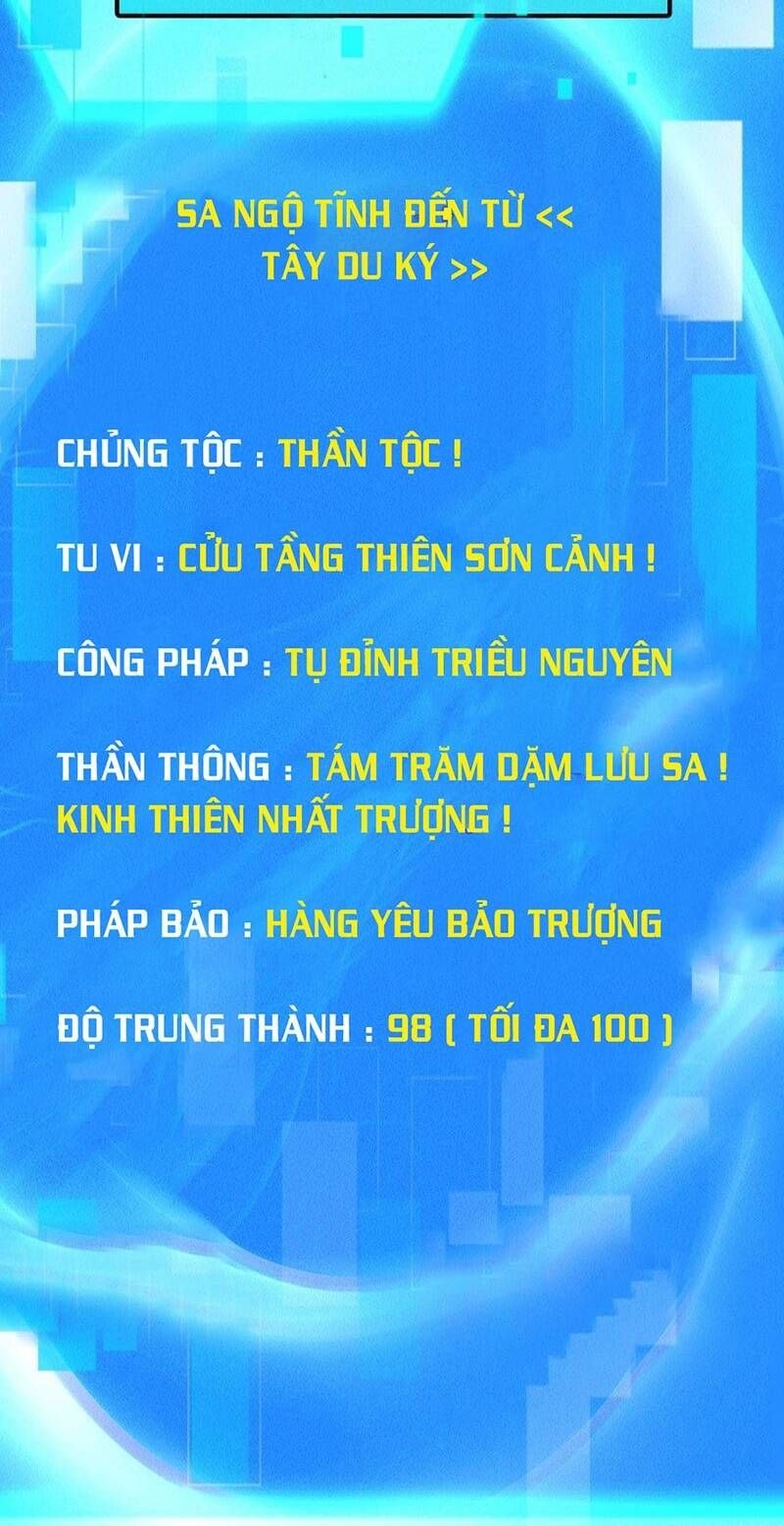 đọc truyện Tối Cường Thần Thoại Đế Hoàng Chương 49 ảnh 59 tại Giả Dược