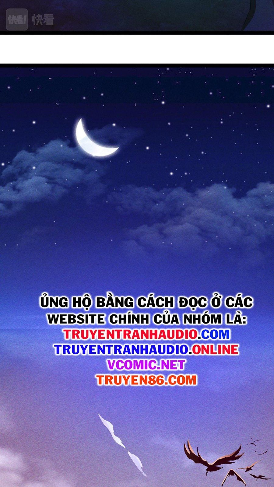 đọc truyện Tối Cường Thần Thoại Đế Hoàng Chương 5 ảnh 24 tại Giả Dược