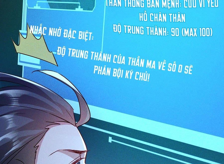 đọc truyện Tối Cường Thần Thoại Đế Hoàng Chương 5 ảnh 48 tại Giả Dược