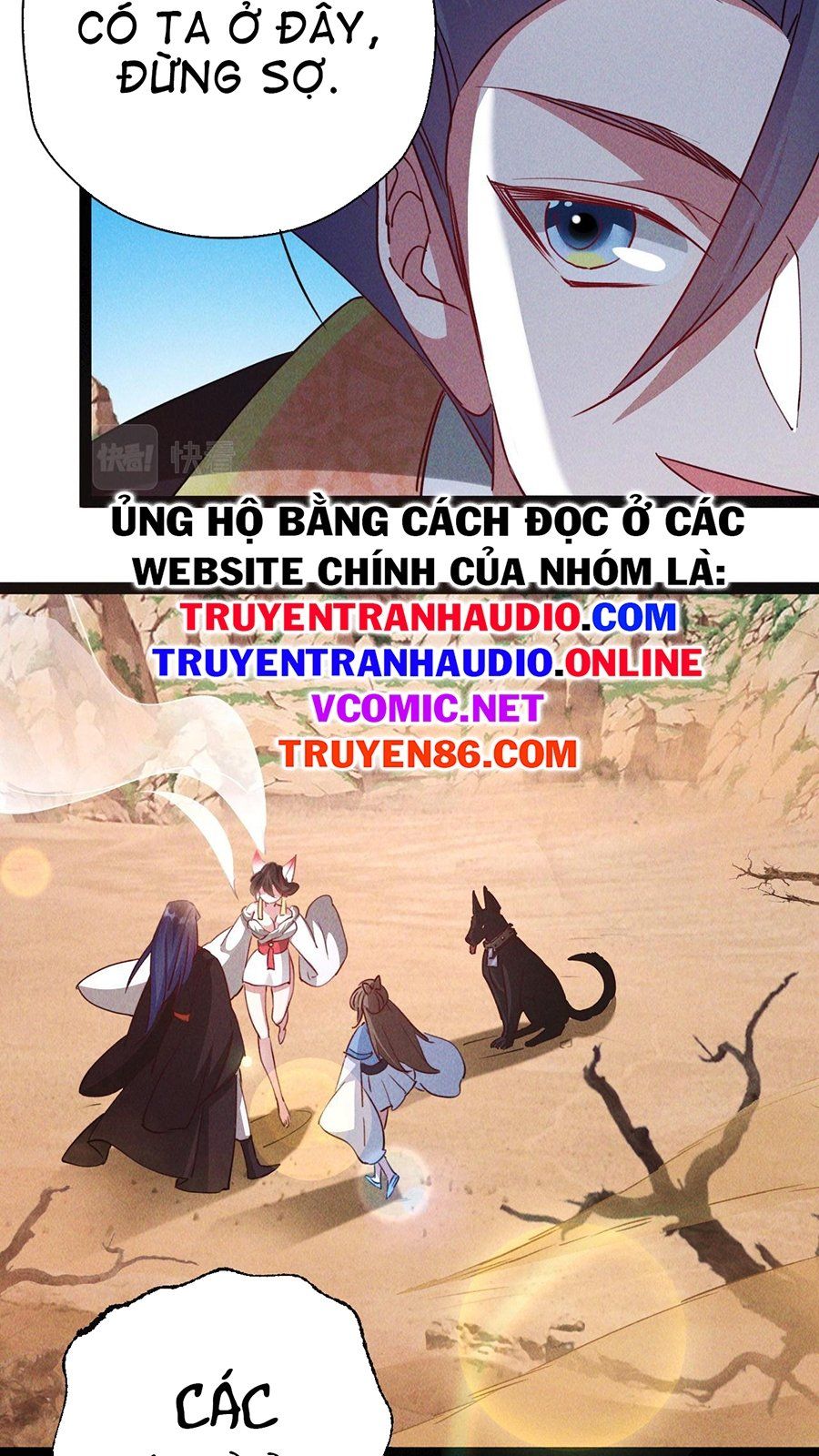 đọc truyện Tối Cường Thần Thoại Đế Hoàng Chương 5 ảnh 53 tại Giả Dược