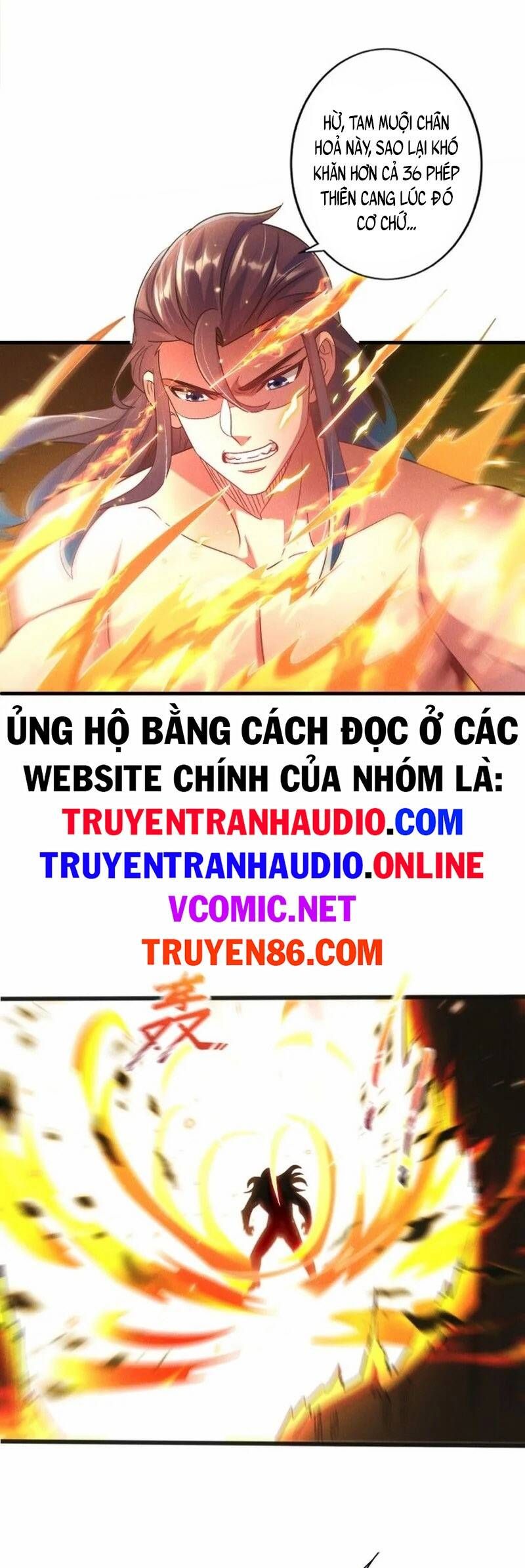 đọc truyện Tối Cường Thần Thoại Đế Hoàng Chương 54 ảnh 22 tại Giả Dược