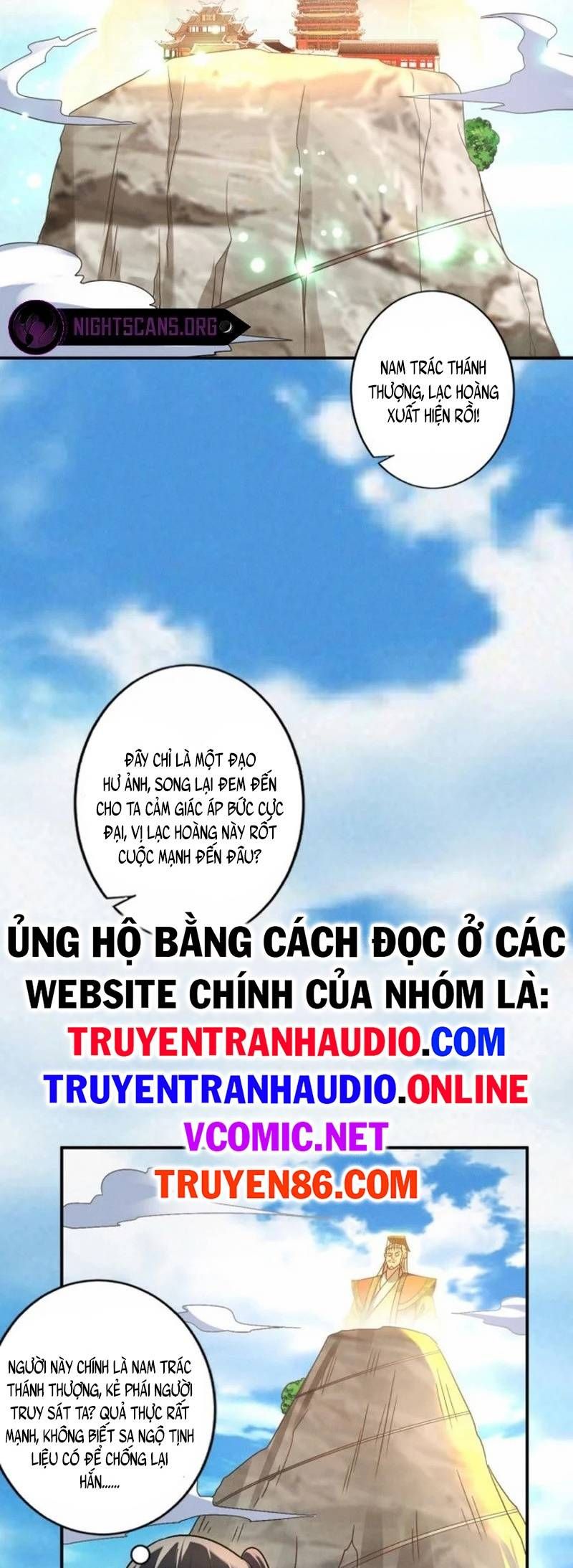 đọc truyện Tối Cường Thần Thoại Đế Hoàng Chương 55 ảnh 32 tại Giả Dược